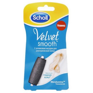 сменные ролики для пилки Sholl