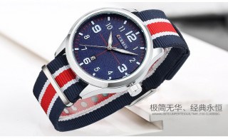 часы curren 8195